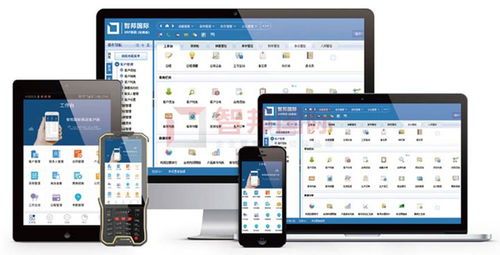 智邦国际企业管理软件荣获2021年度优秀软件产品 背后的成功秘诀揭秘